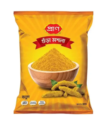PRAN Turmeric Powder 100gm