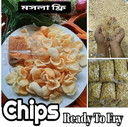 Classic and favorite party snack with Crispy texture Potato Chips. 180g (With Masala).