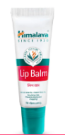 Himalaya Lip Balm - 5gm