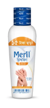 Buy 1 Meril Glycerine 60 gm and Get 15 Taka Off
