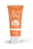 Freyia's Sunscreen SPF PA 50++ For Dry Skin