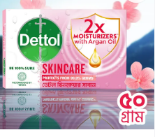 Dettol Soap Skincare 2x Moisturizers with Argan Oil 50g