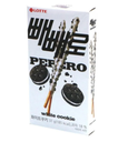 Lotte Pepero White Cookie - 37gm