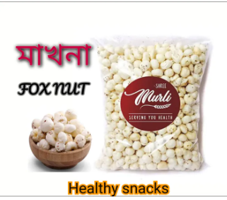 Murli Makhna Healthy Snacks - 250g
