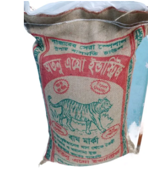basmati Rice 25 kg pack premium quality For cooking plain rice